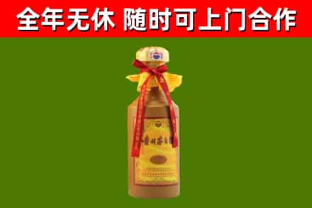 青铜峡烟酒回收15年茅台酒.jpg
