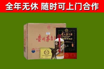 青铜峡烟酒回收汉帝茅台酒.jpg