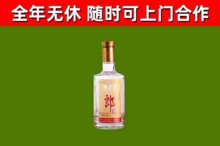 青铜峡烟酒回收光瓶郎酒.jpg