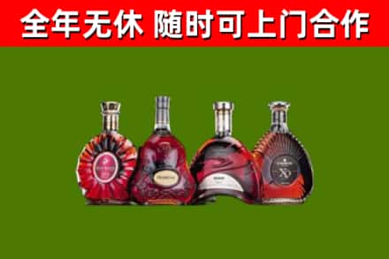 青铜峡回收老洋酒
